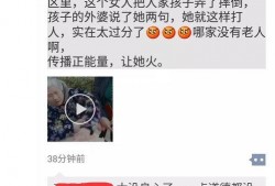 昭通最新爆料老年人,揭秘老年生活现状与挑战