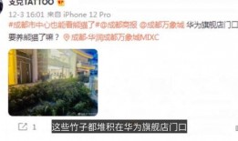 栾城网友爆料事件最新,揭秘事件背后惊人真相！