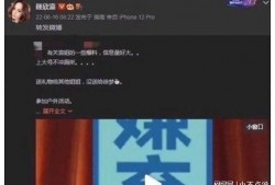 网上爆料浪姐视频,精彩瞬间与幕后花絮大曝光